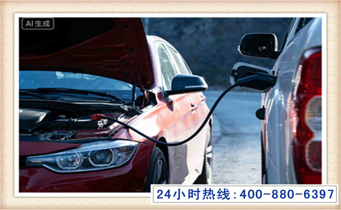 包头潍坊拖车,附近24小时汽车拖车救援，潍坊道路救援拖车电话