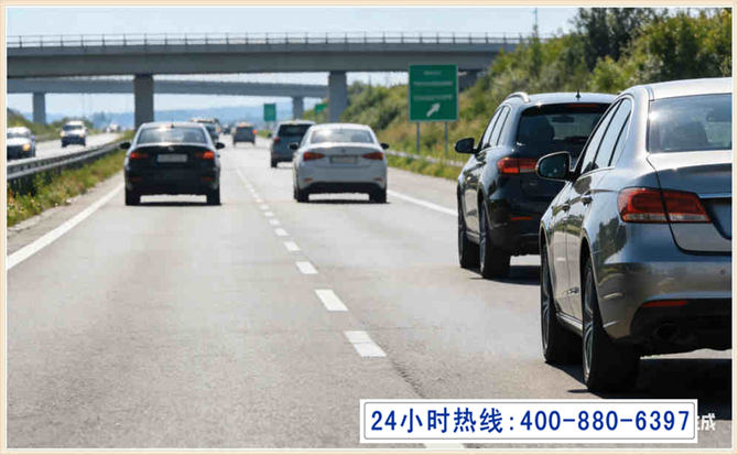 包头长春拖车电话