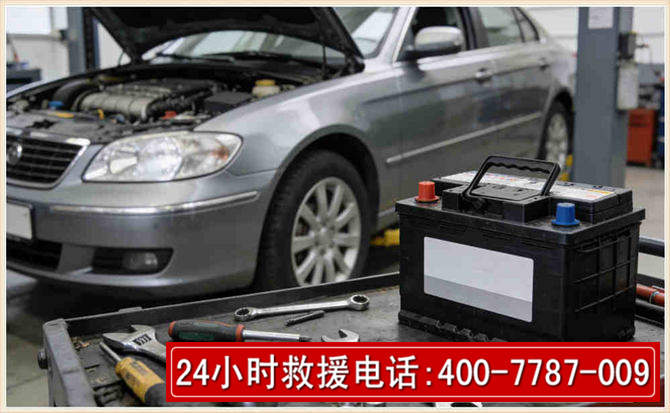 包头 高温雨天汽车突然没电车辆无法正常行驶该如何处理呢